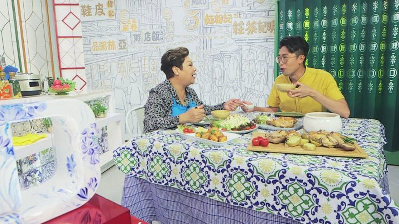 食平D — Épisode 2