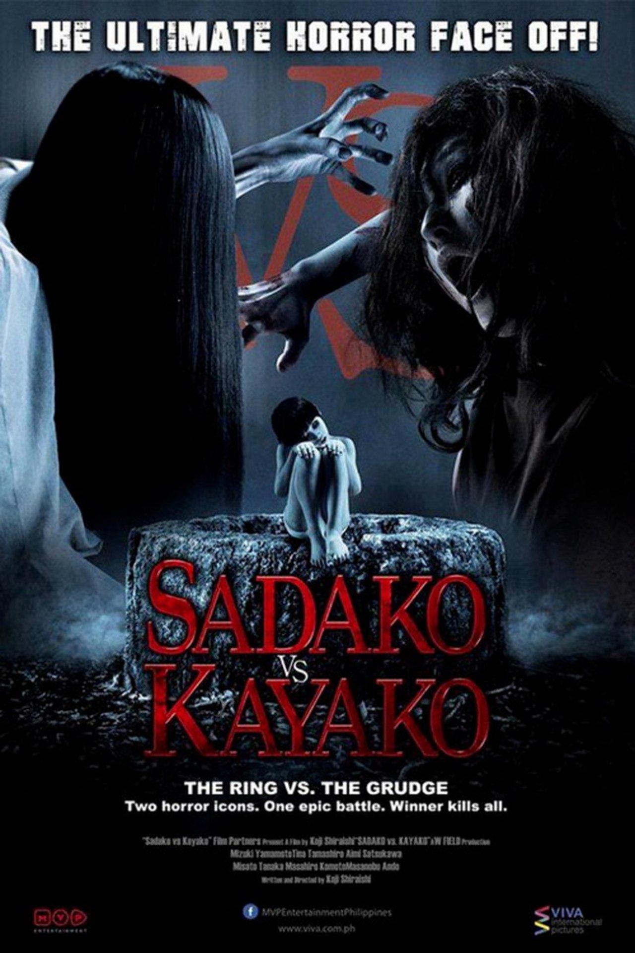 Sadako vs. Kayako poster