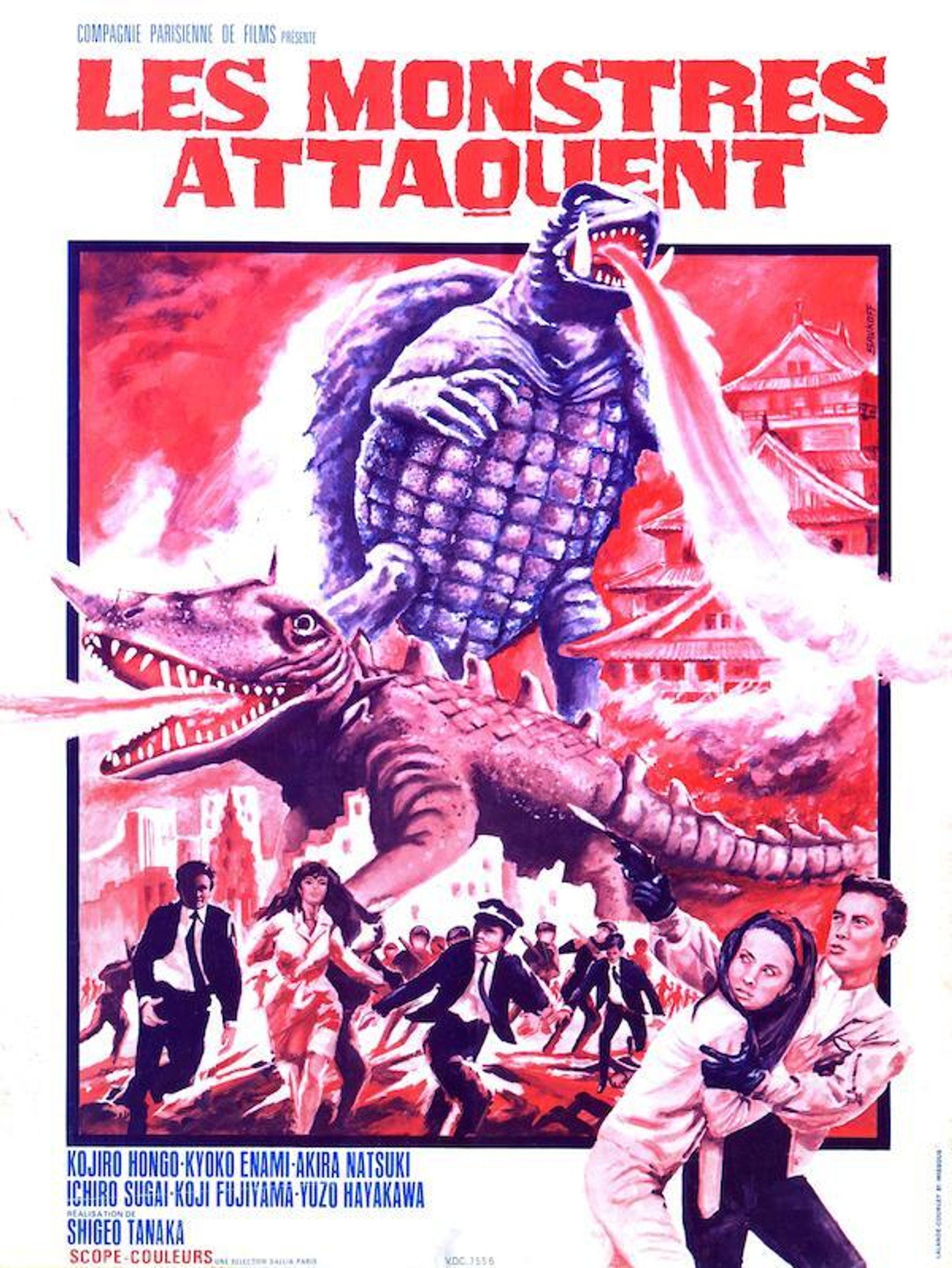 Gamera 2 - Gamera vs Barugon poster