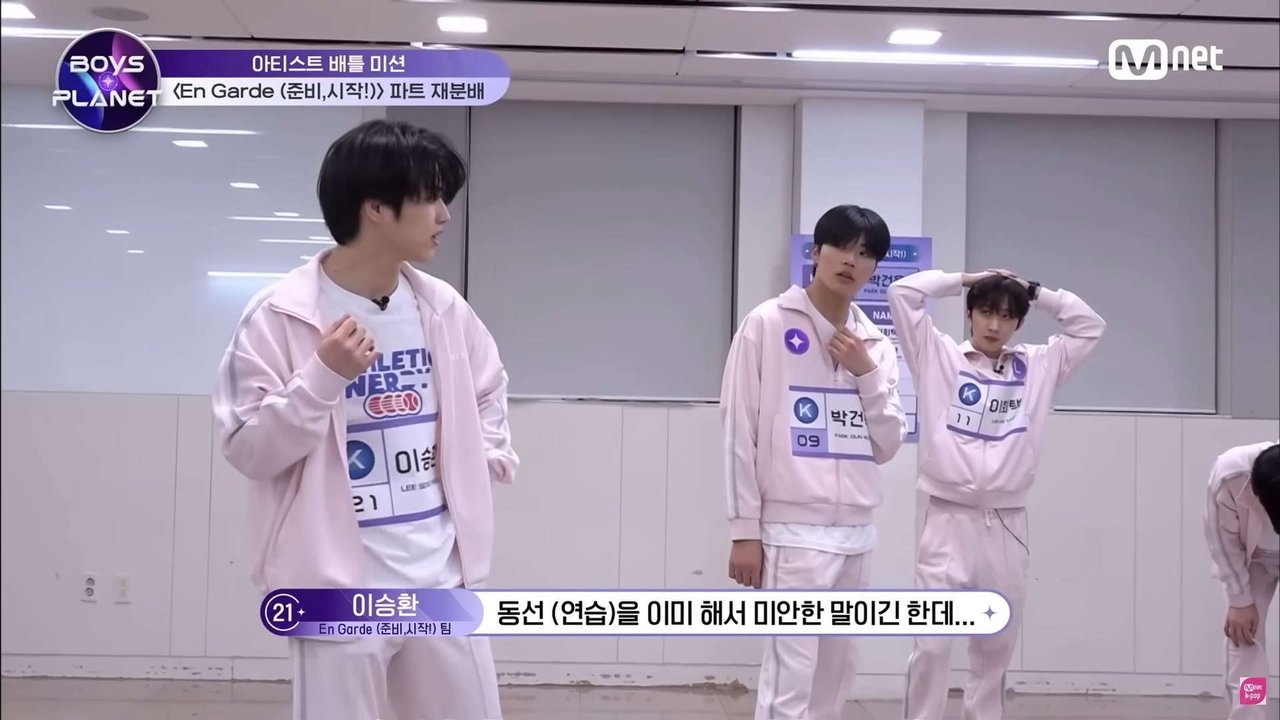 Final Survival Announcement