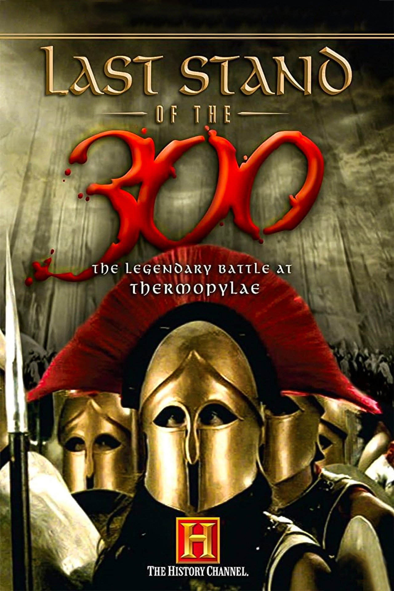 A legendás 300 – plakát 3