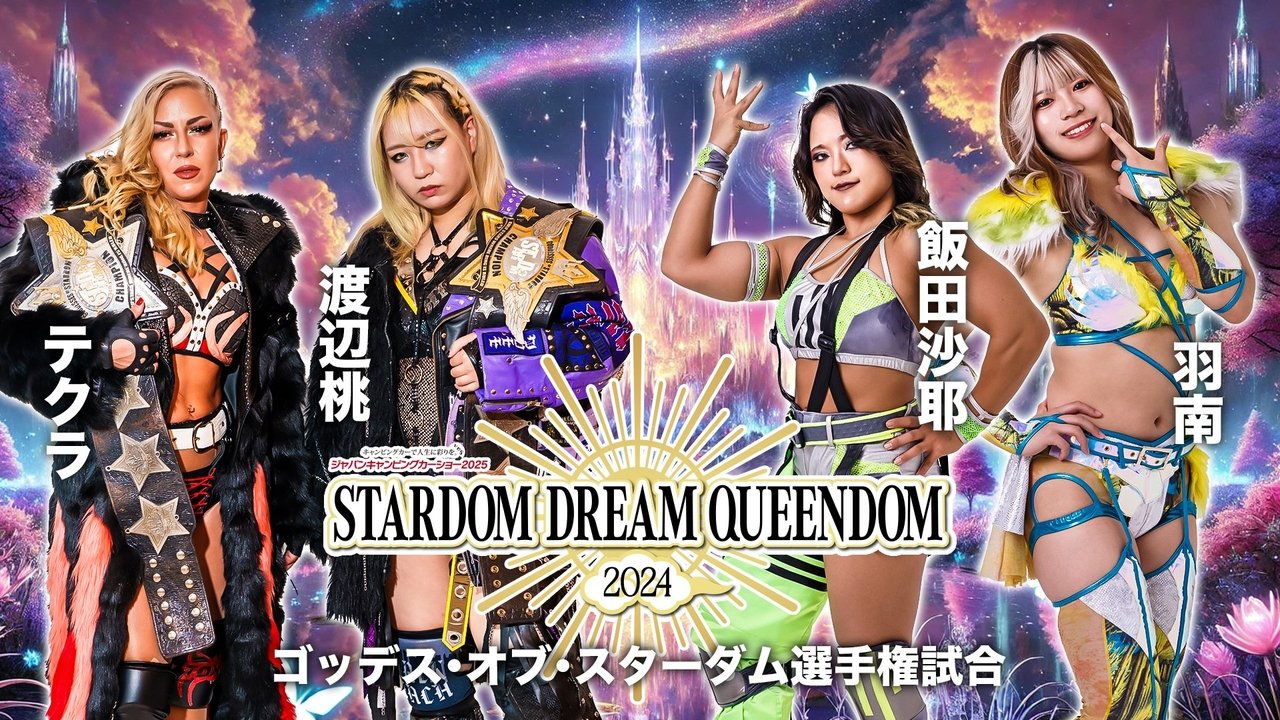Stardom Dream Queendom 2024