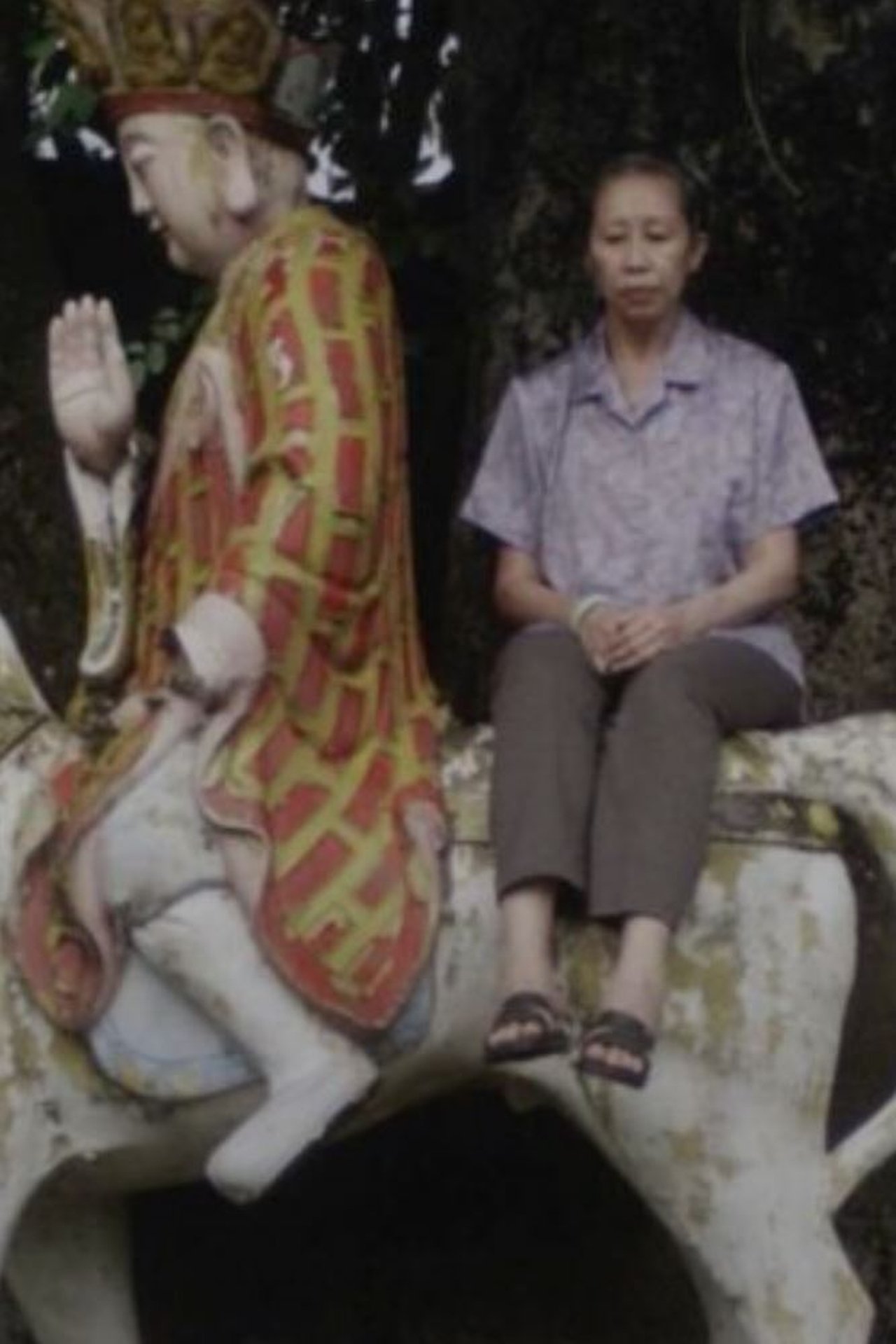 代 代