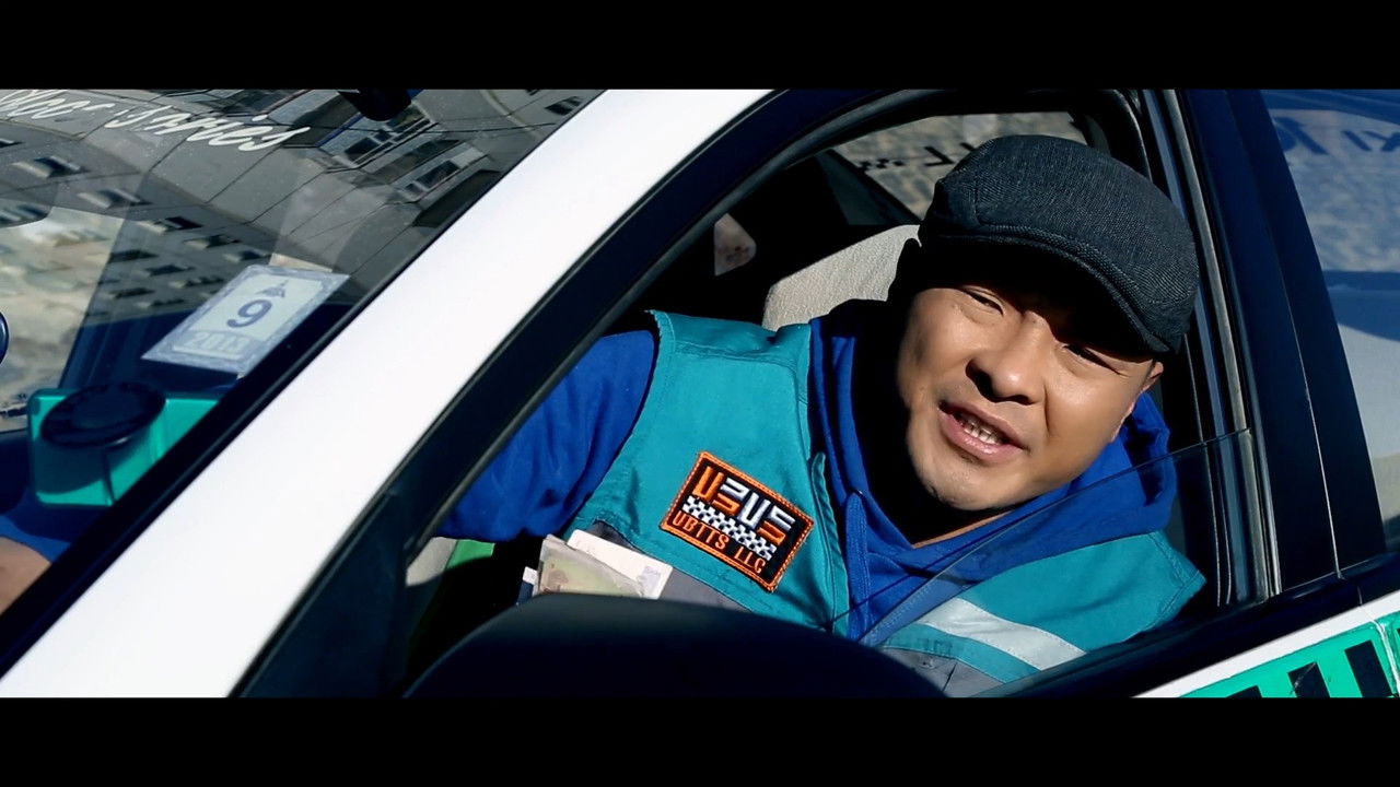 Gift of Love backdrop