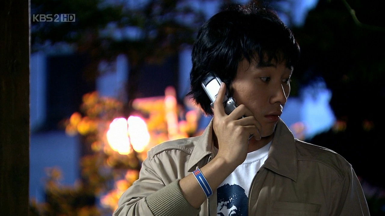 부활 — Épisode 4