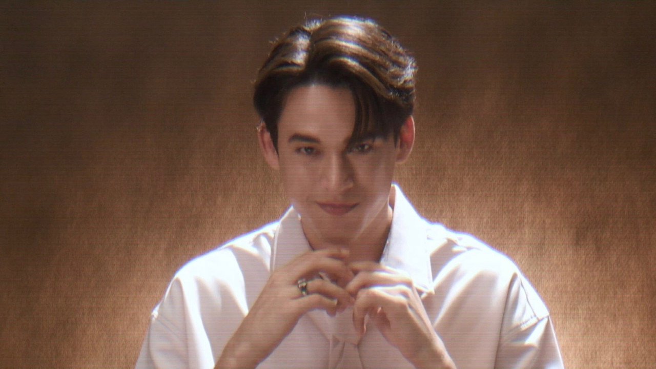 เพื่อนต้องห้าม