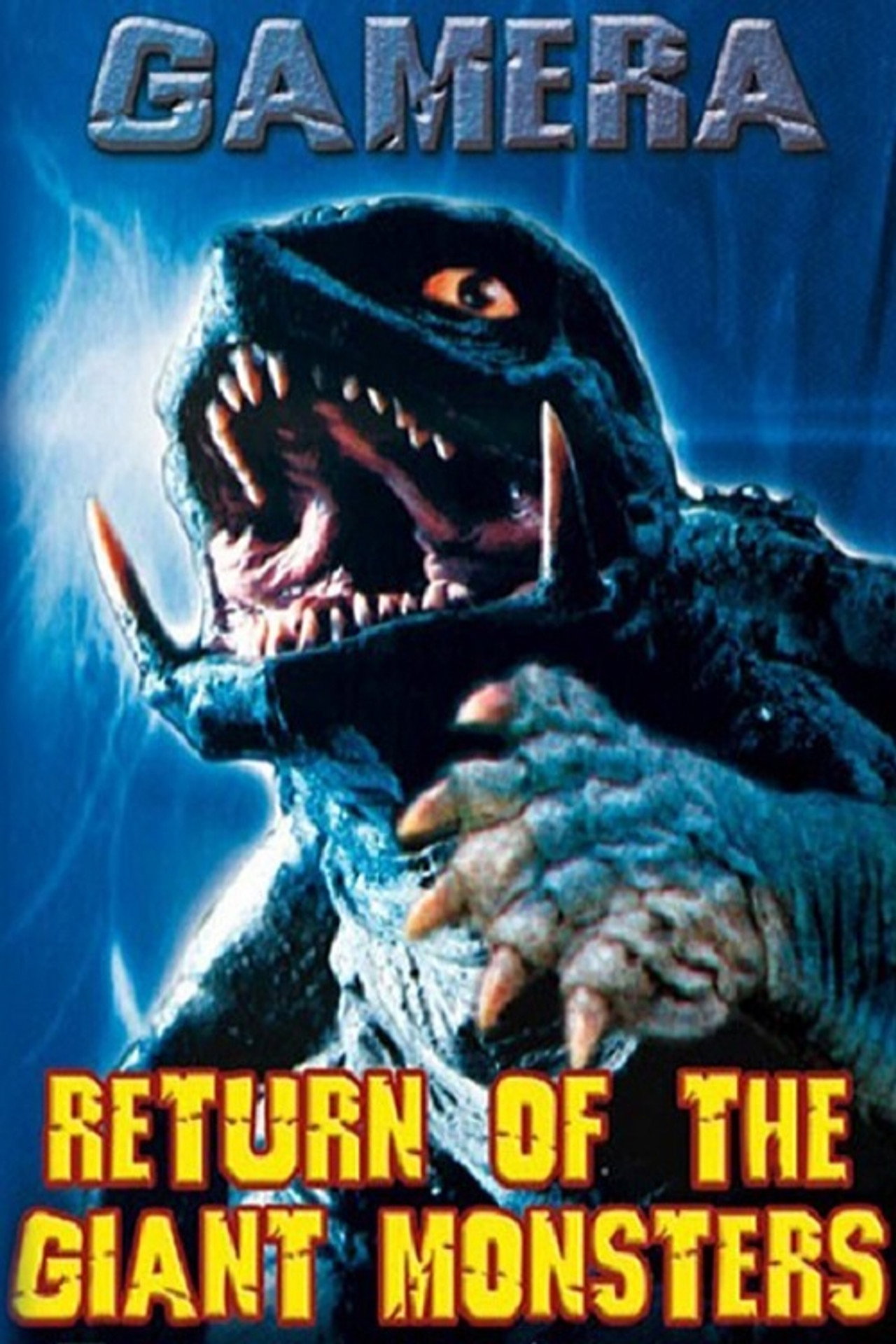 Gamera vs. Gyaos still 6