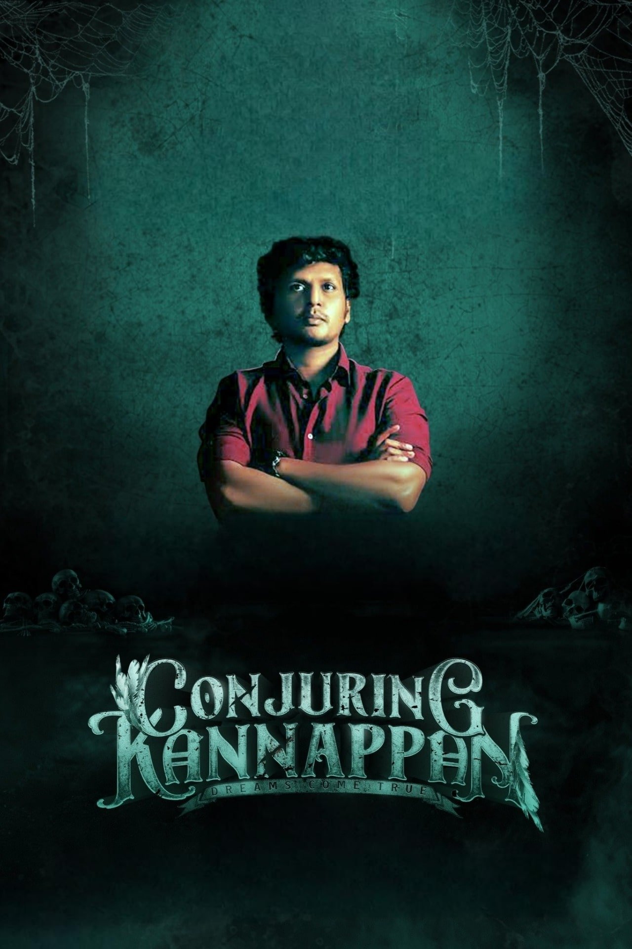 கான்ஜூரிங் கண்ணப்பன் poster