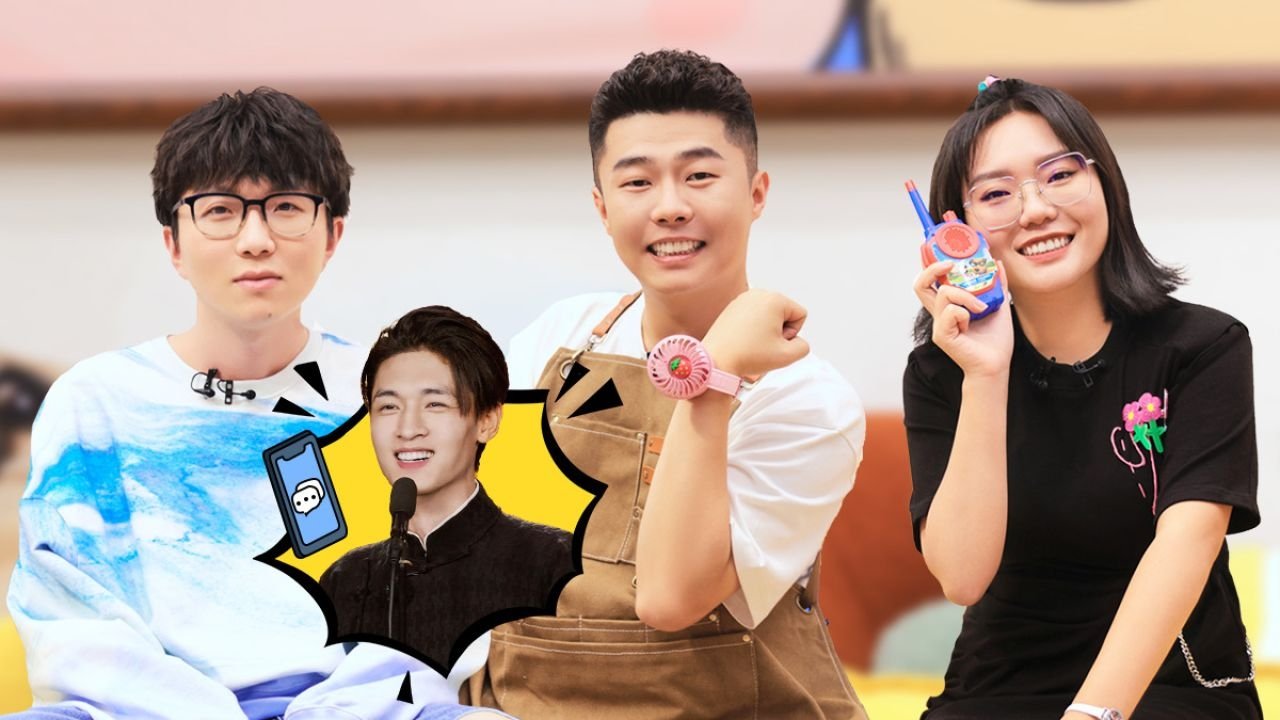 Mao Xue Woof - Season 1 Episode 30 : Episode 30
