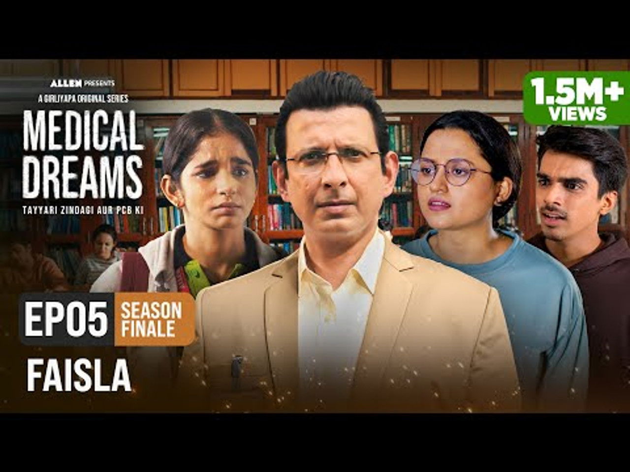 Medical Dreams — Épisode 5