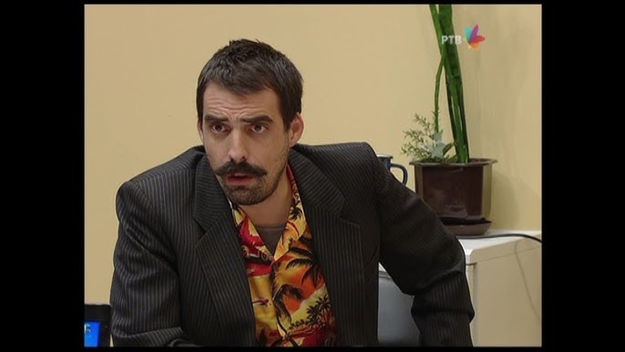 Government Job - Season 5 Episode 14 : 778 Primenjena umetnost