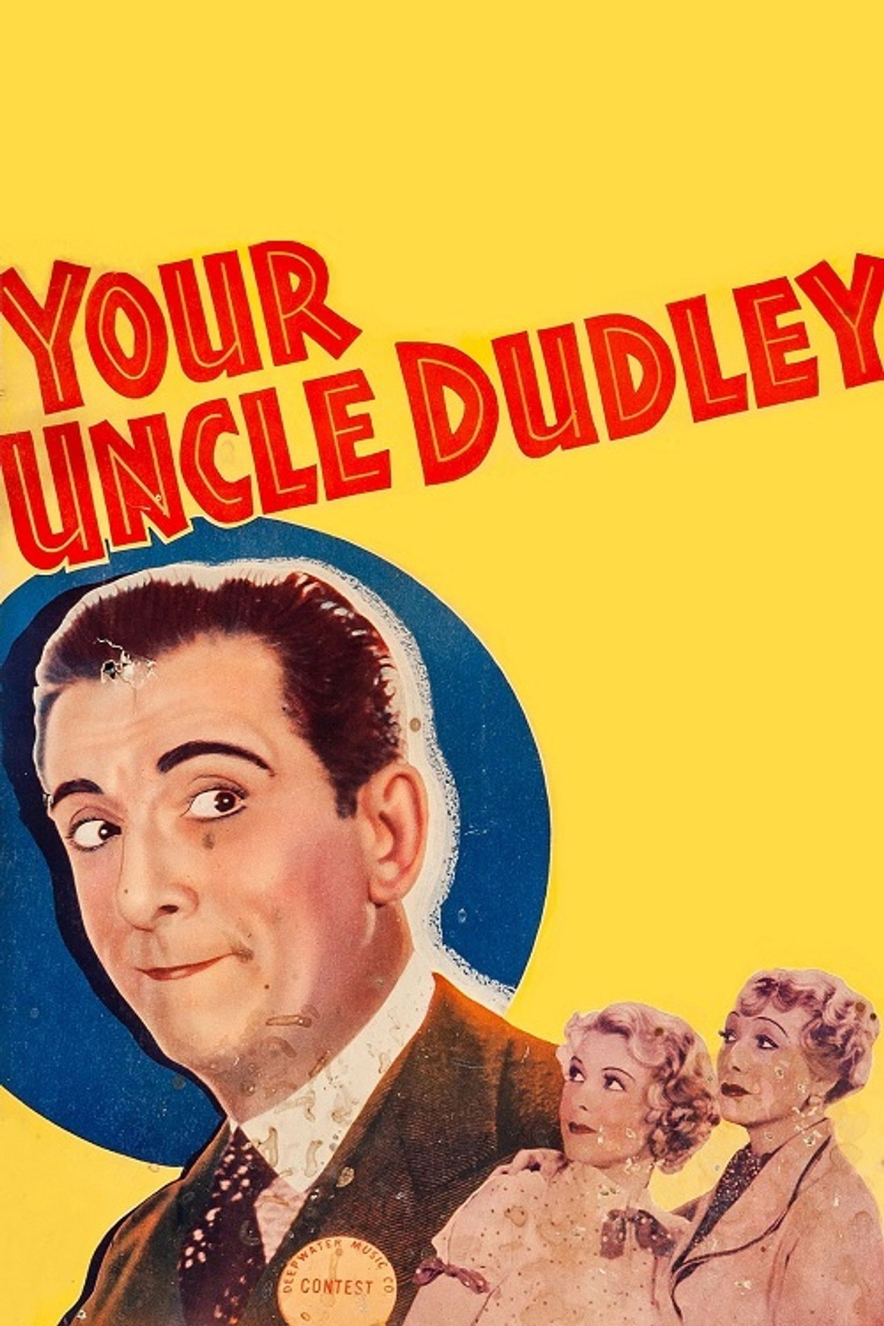 Your Uncle Dudley Backdrop