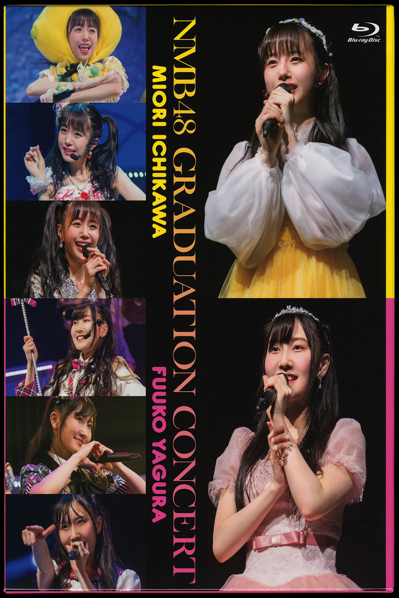 NMB48 GRADUATION CONCERT ~MIORI ICHIKAWA filmaffisch