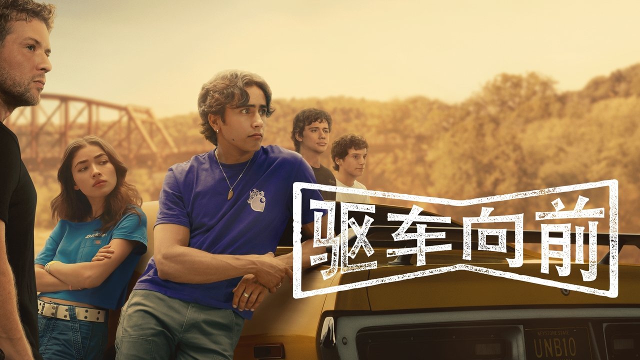 title image