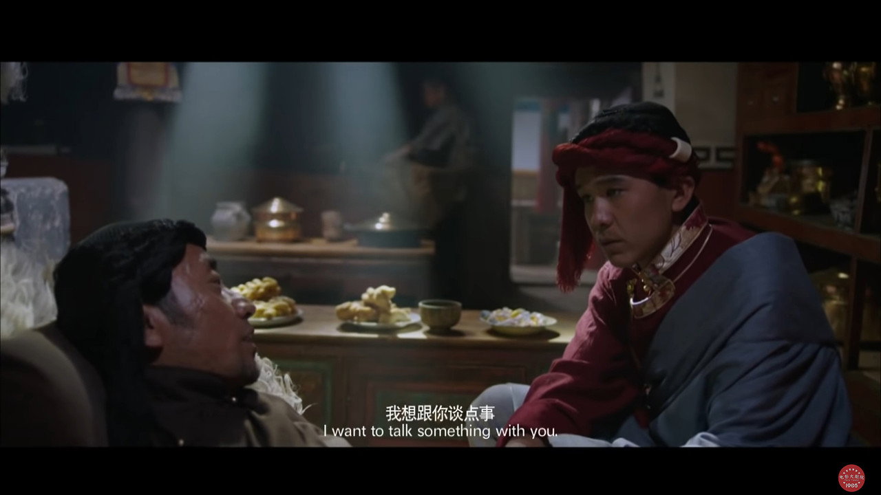 桑吉卓玛