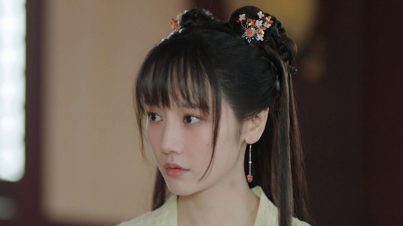 许纯纯的茶花运 — Épisode 4