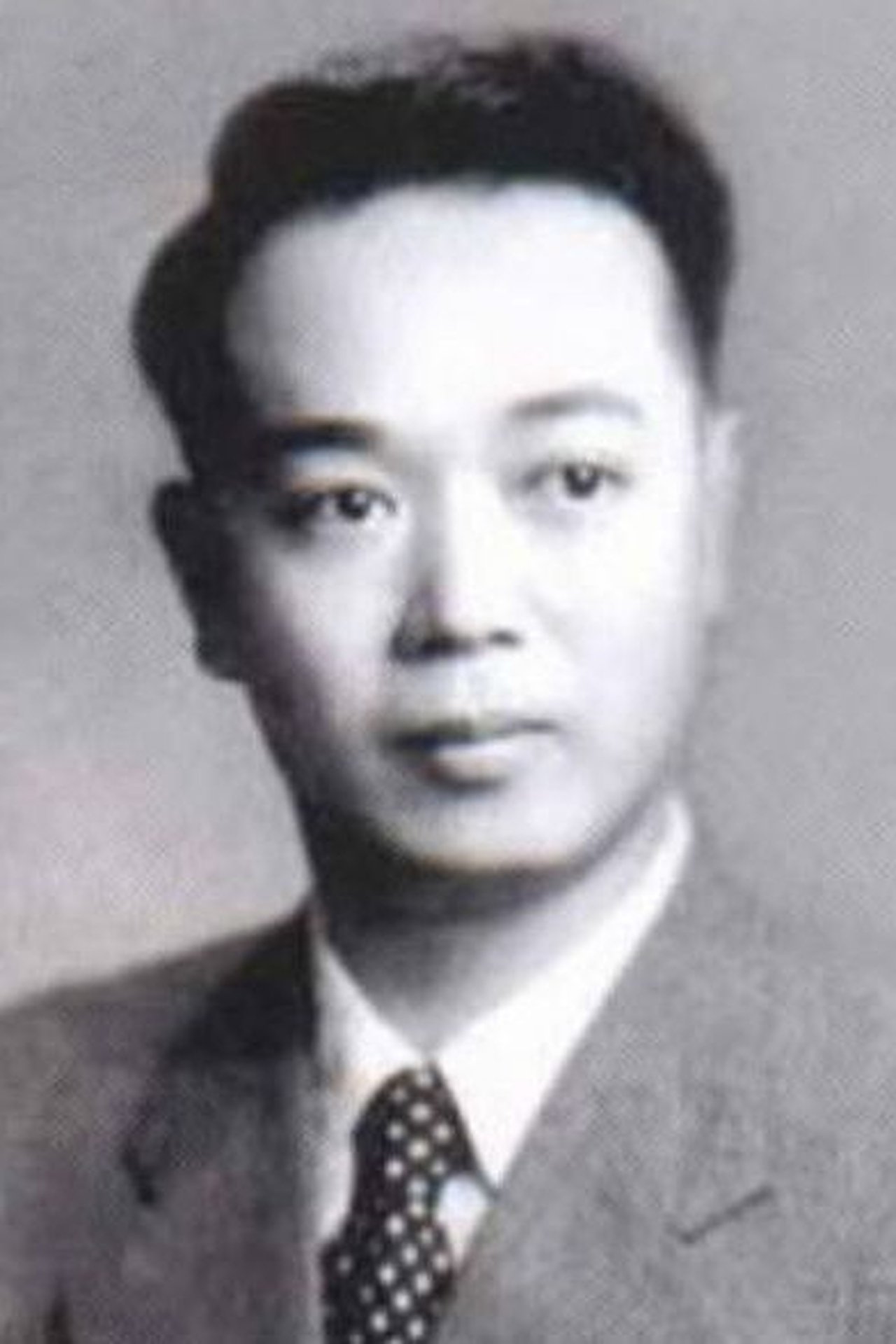 Photo of Wang Shaofang