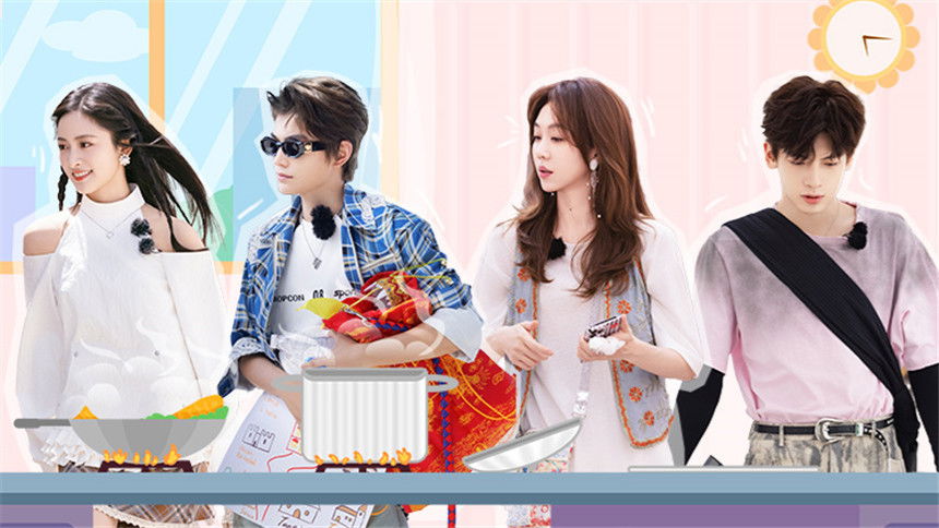 The Chinese Restaurant - Season 0 Episode 132 : S9 Partners' Journal EP9