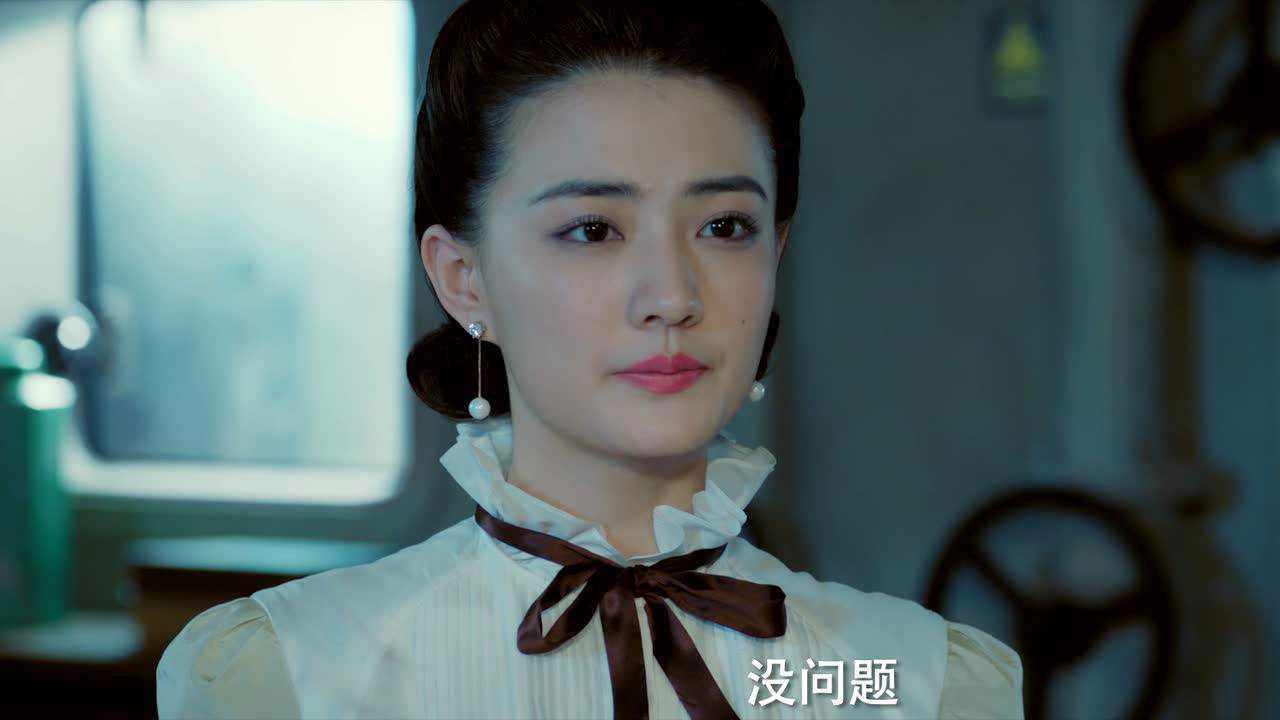 风声 — Épisode 2