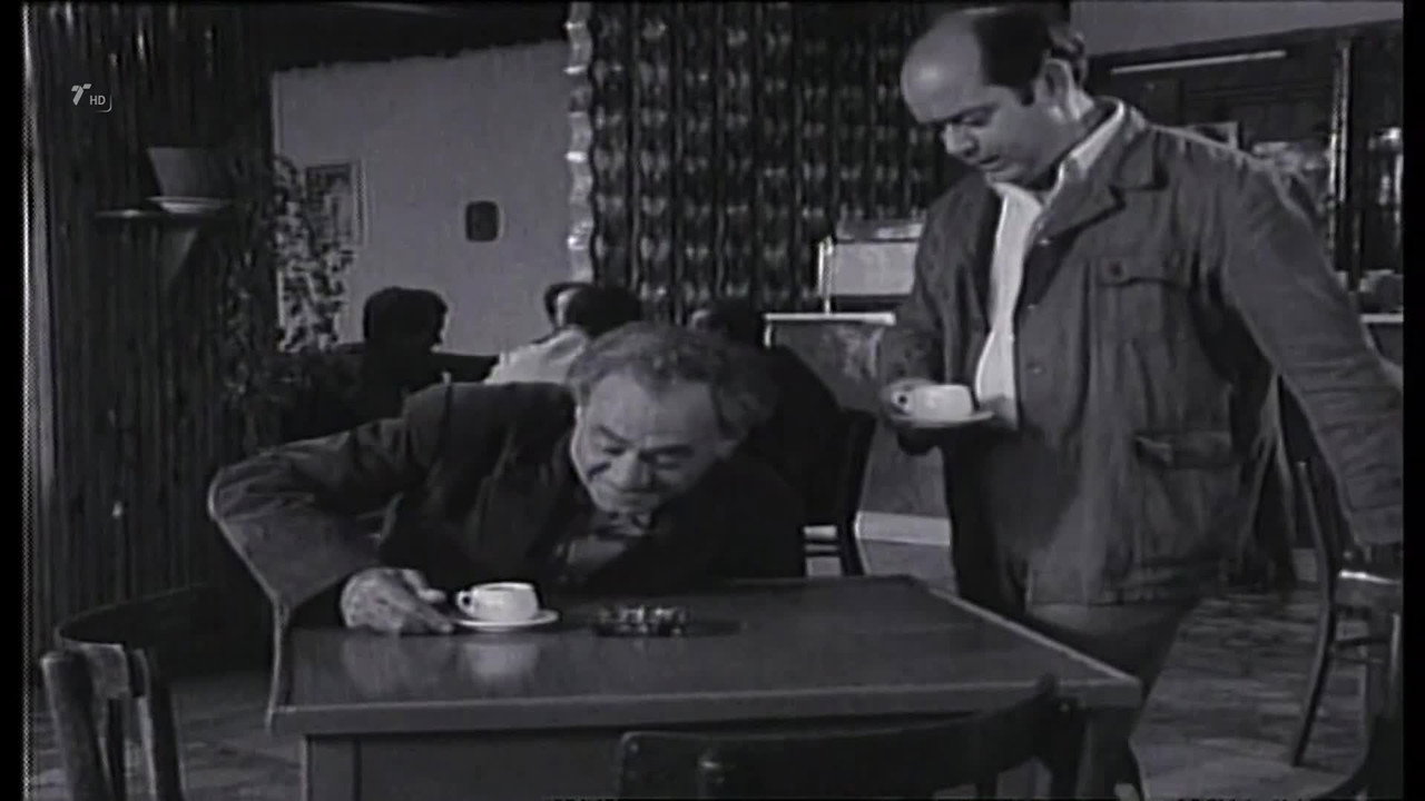 Era e ngrohtë e thellësive