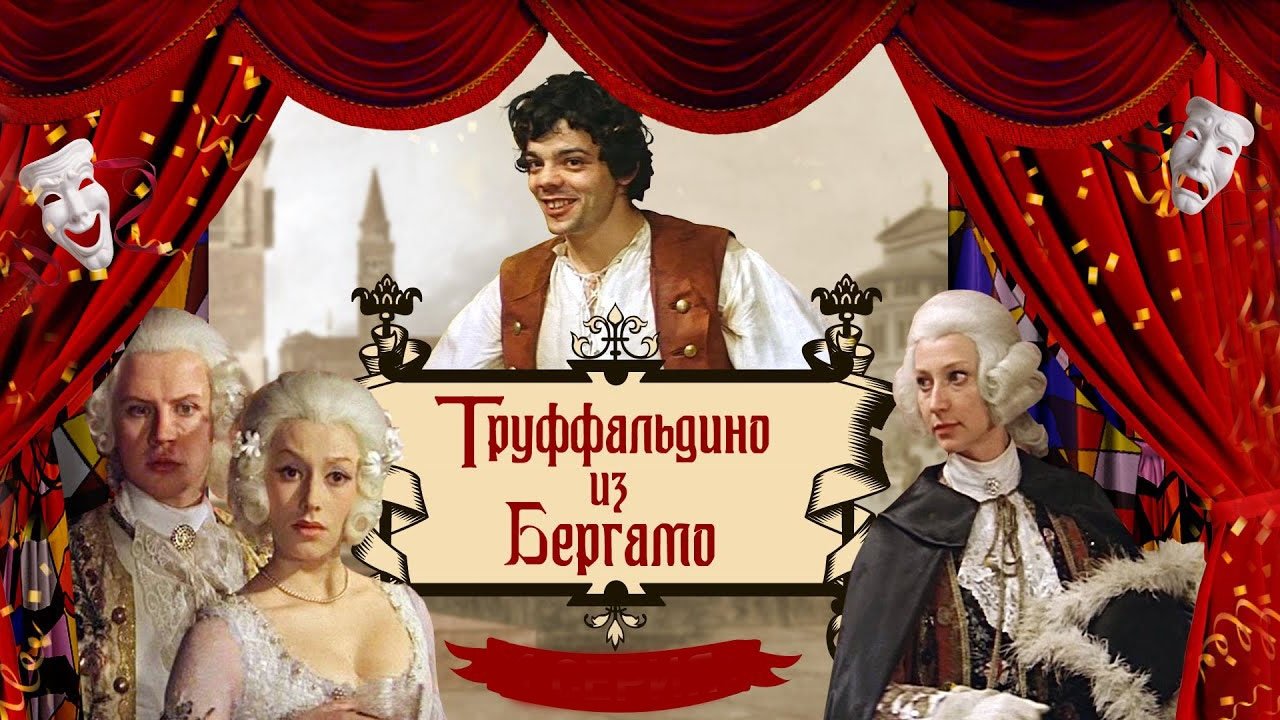 title image