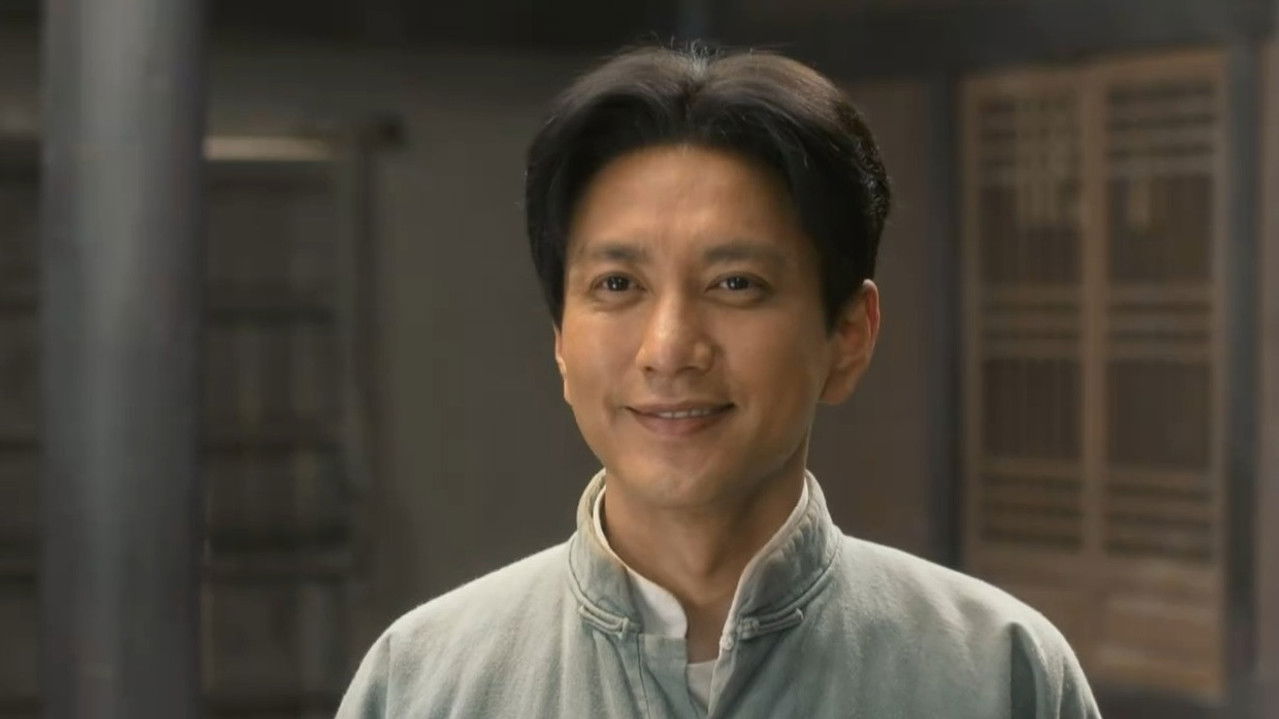 问苍茫 — Épisode 13