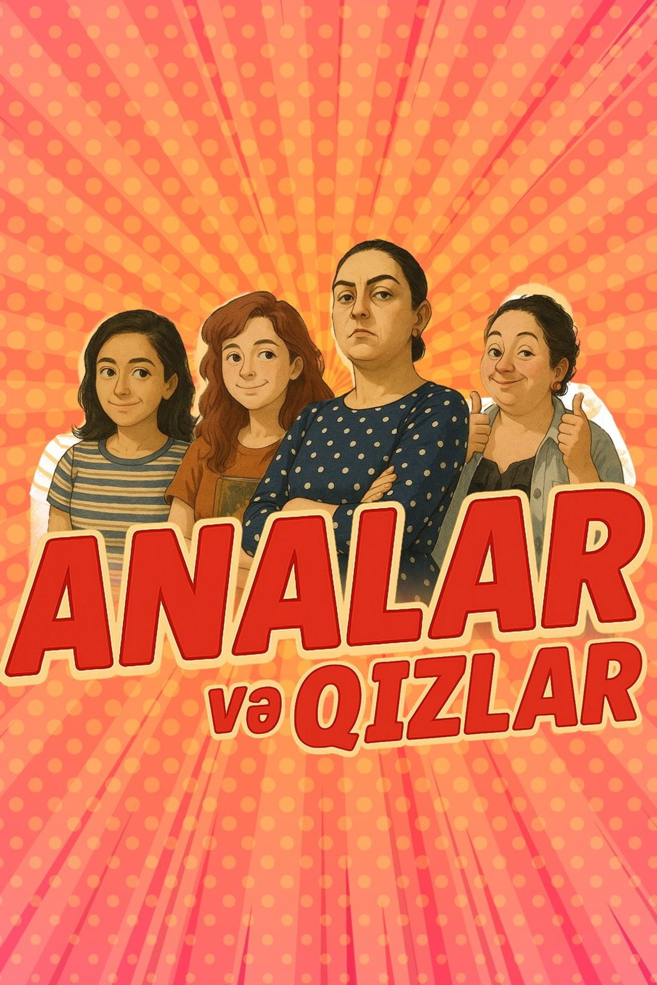 Analar və Qızlar