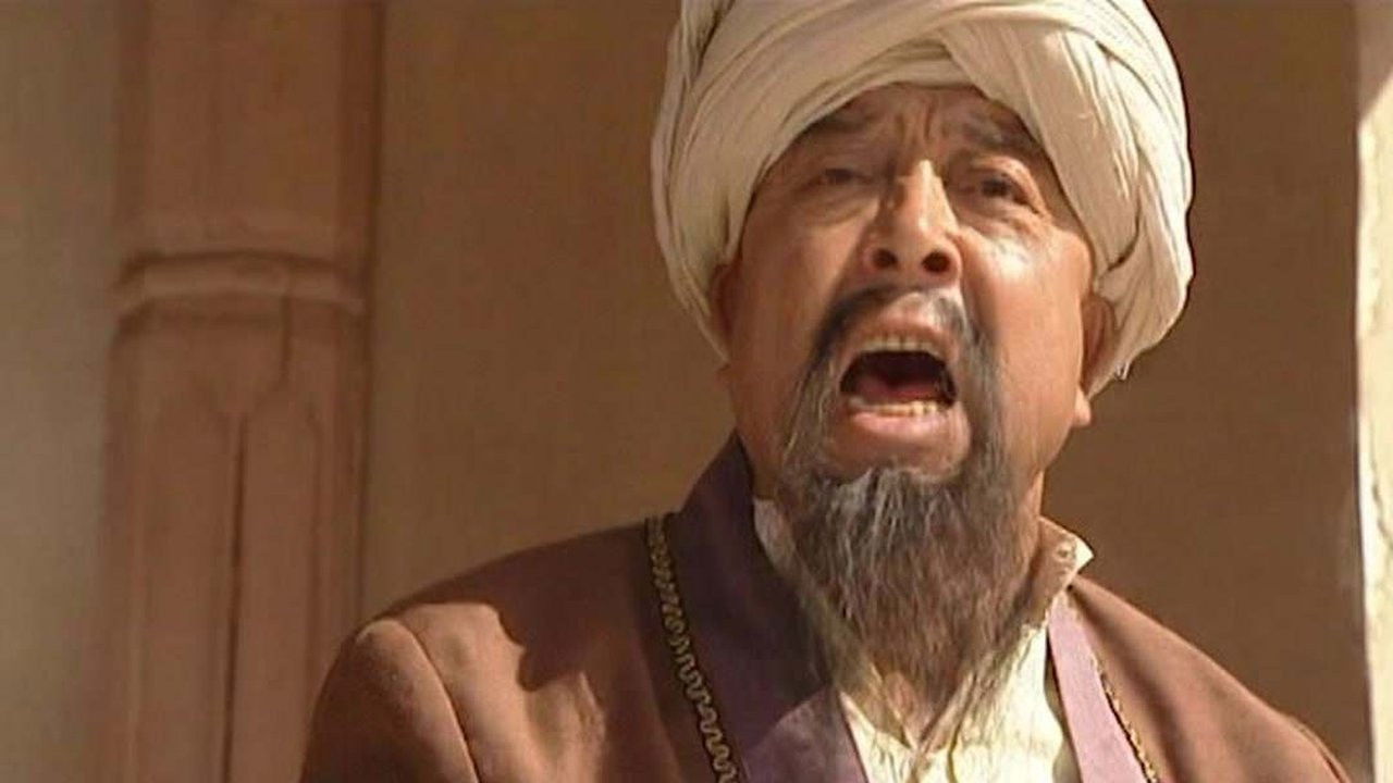 纳斯尔丁·阿凡提 — Épisode 12