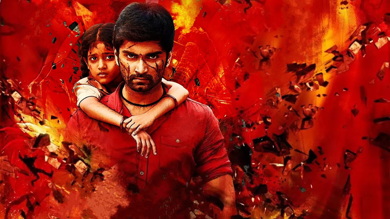 Kuruthi Aattam backdrop