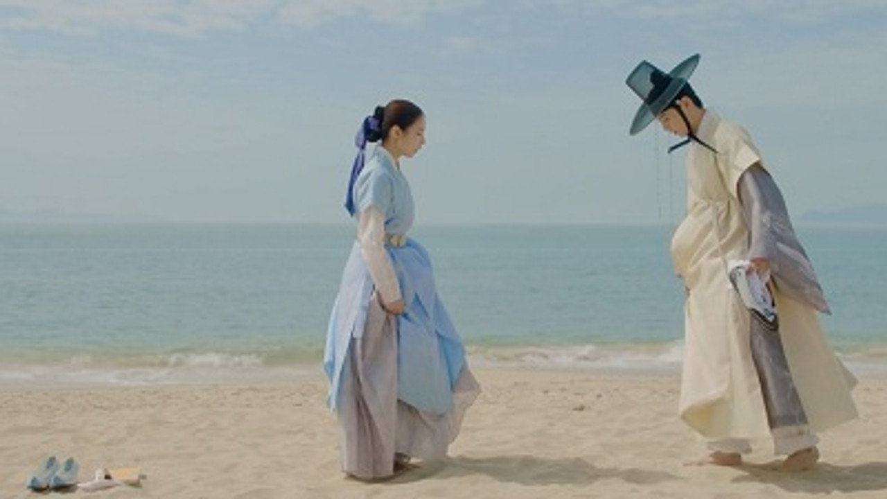 Rookie Historian Goo Hae-Ryung backdrop
