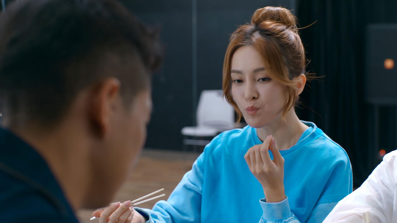 臥底嬌娃 — Épisode 5