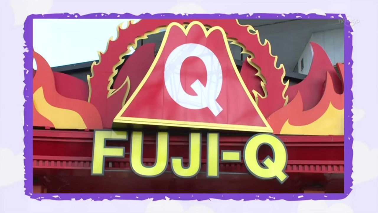 ハロプロ!TIME — Épisode 35