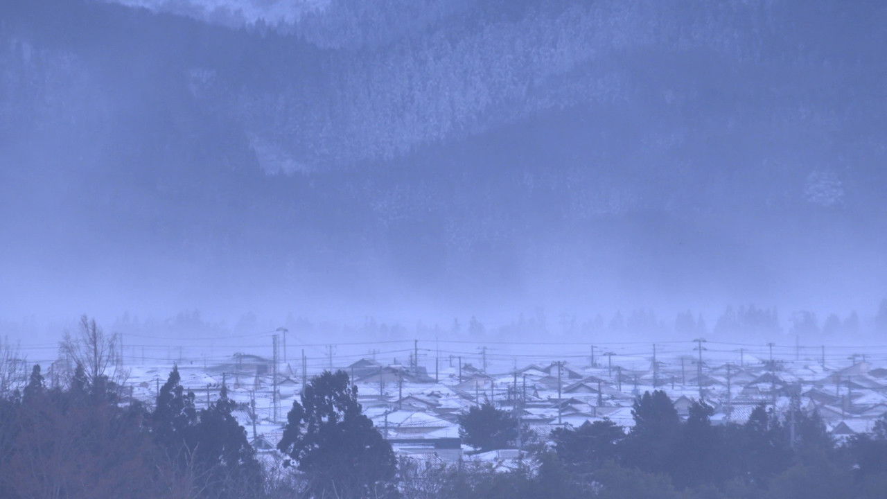 新日本風土記 — Épisode 2