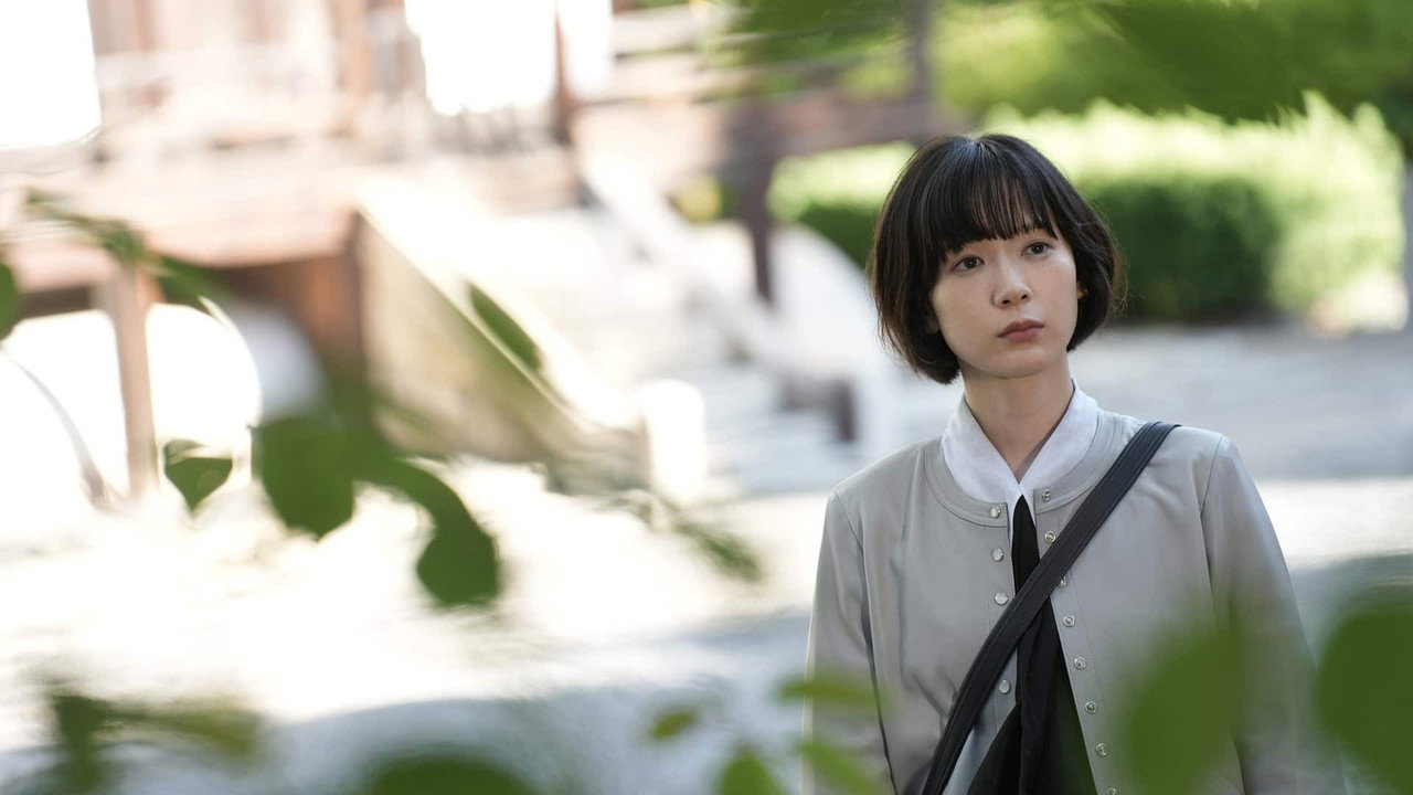 The Secret Lives of Kyoto Folk