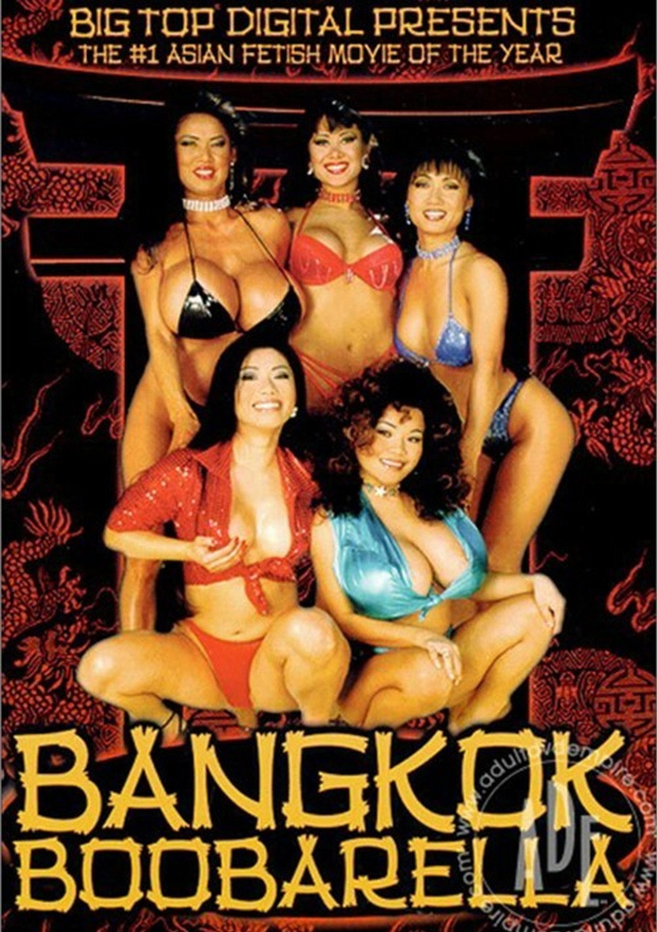 Bangkok Boobarella Backdrop