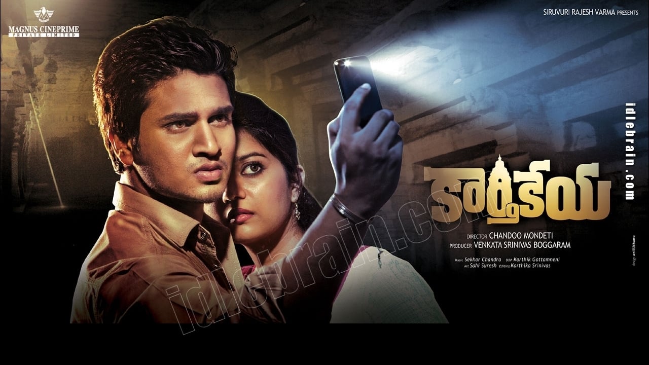 Karthikeya background