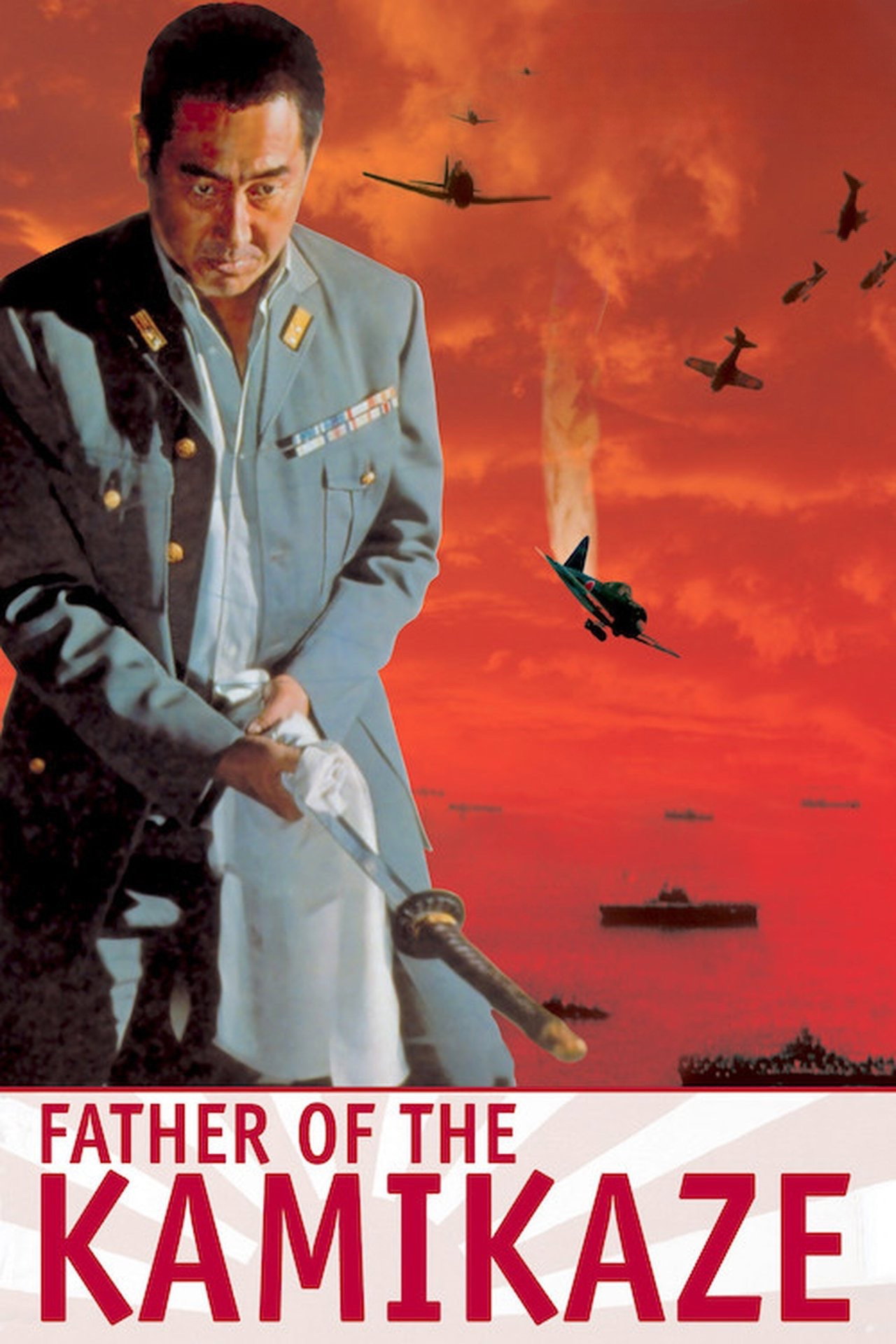 Father of the Kamikaze