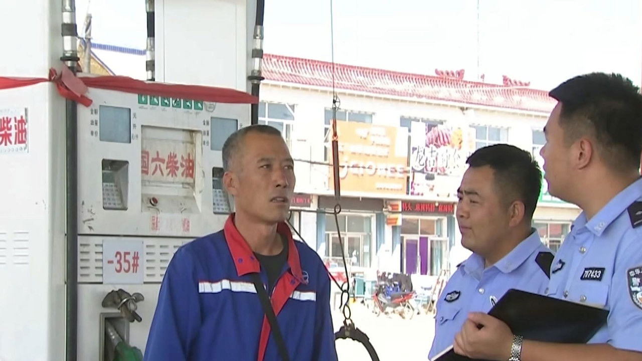 传奇故事 — Épisode 8