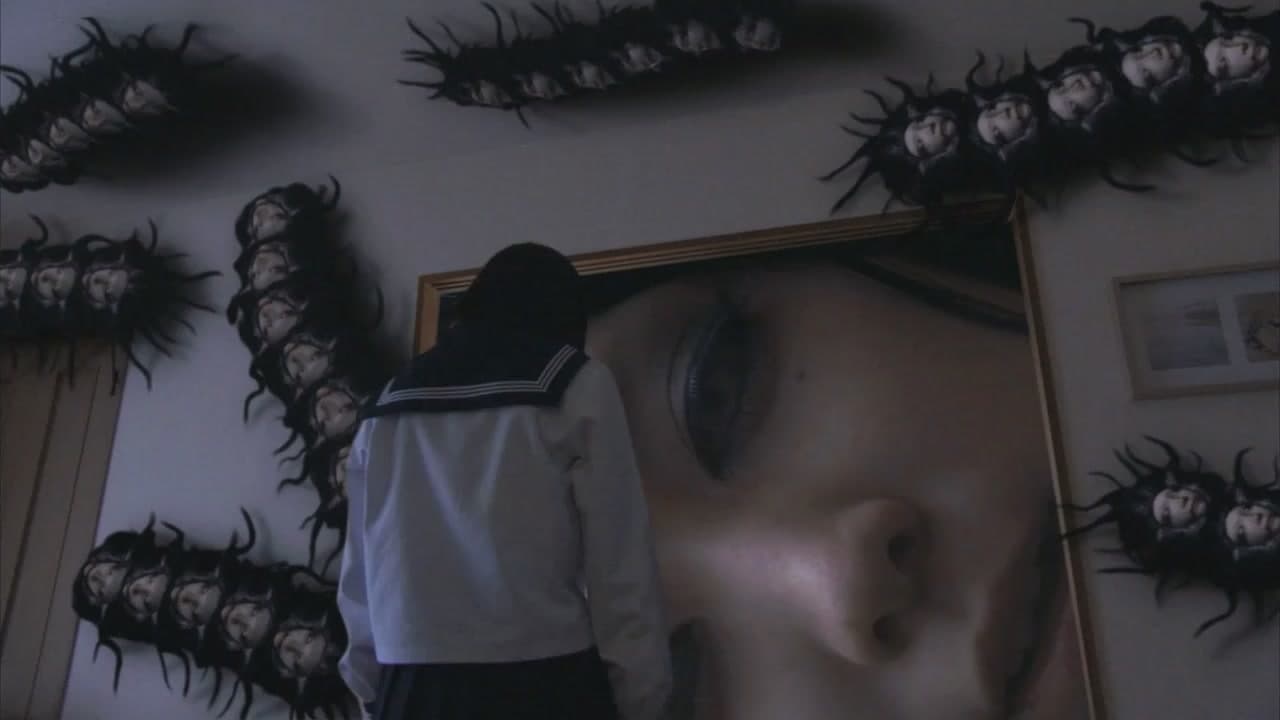 富江：无限制 (2011)