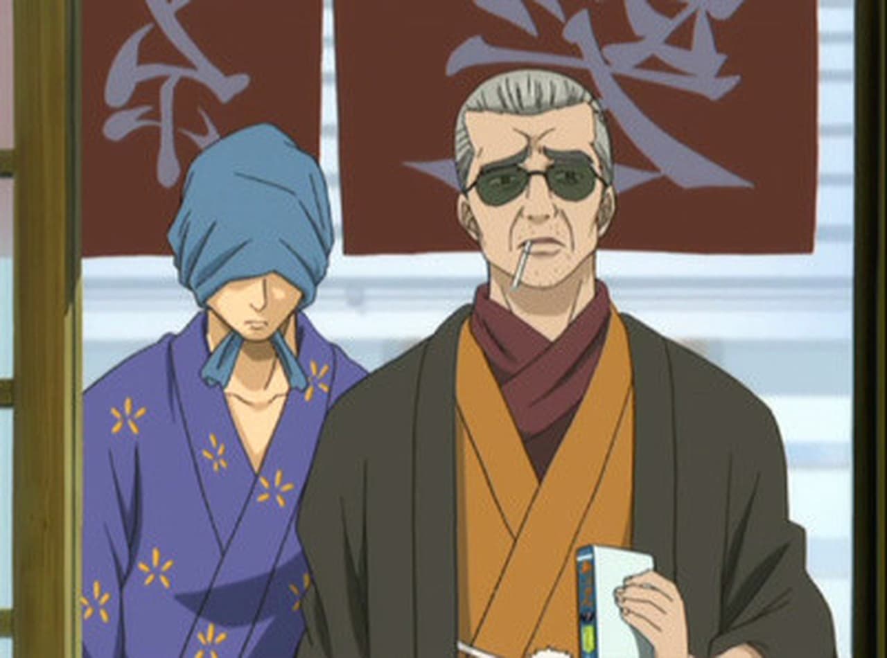Gintama - Season 4 Episode 2 : The Heavens Created Chonmage Above Man Instead of Another Man