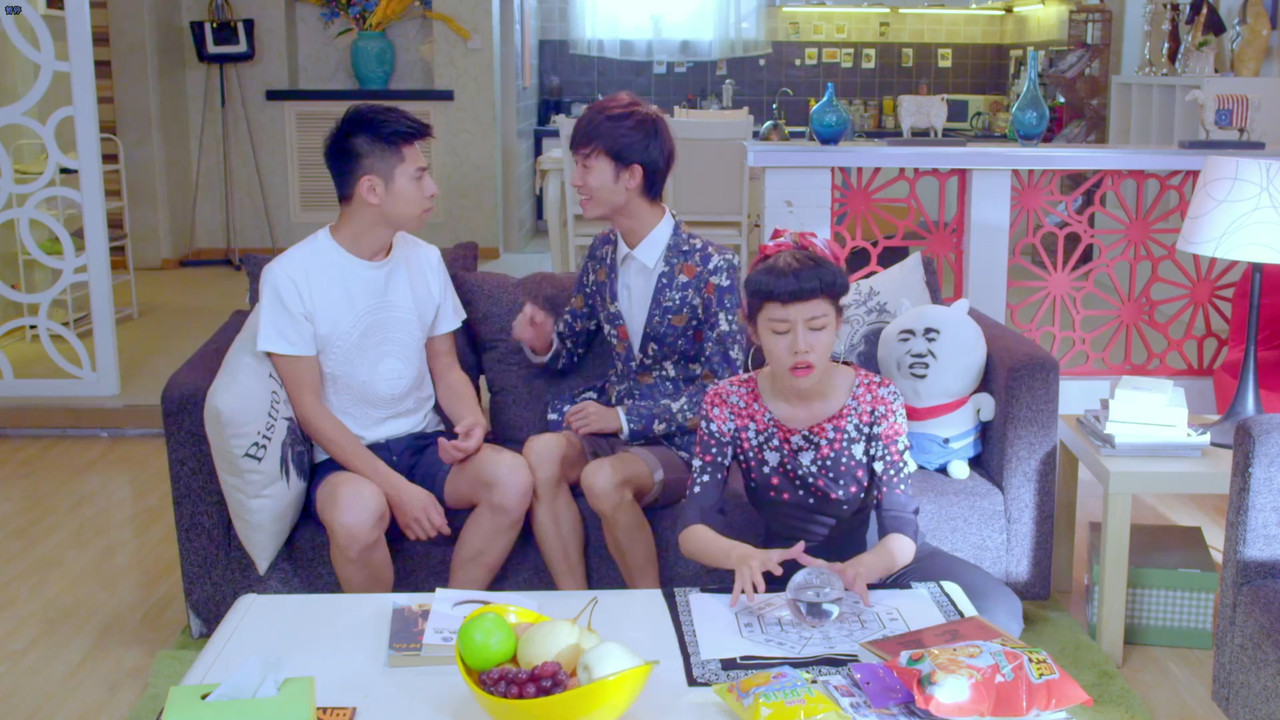 一屋赞客 — Épisode 9