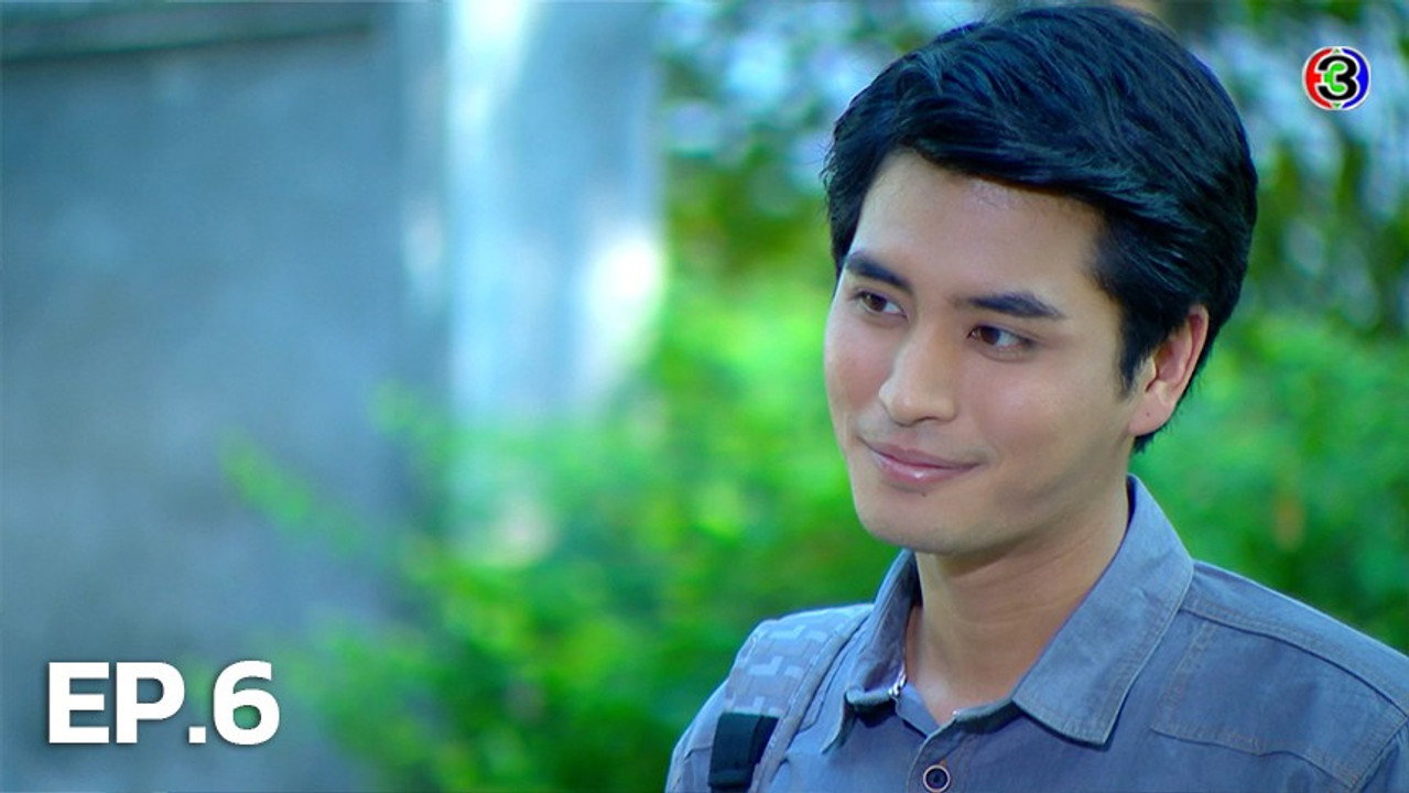 สองหัวใจนี้เพื่อเธอ 1. Sezon 6. Bölüm