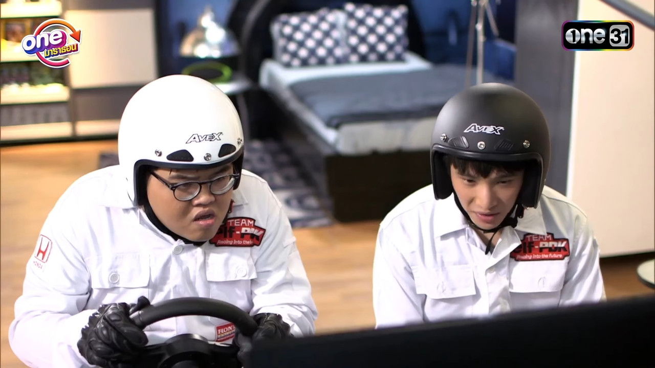 ยีนเด่น — Épisode 3