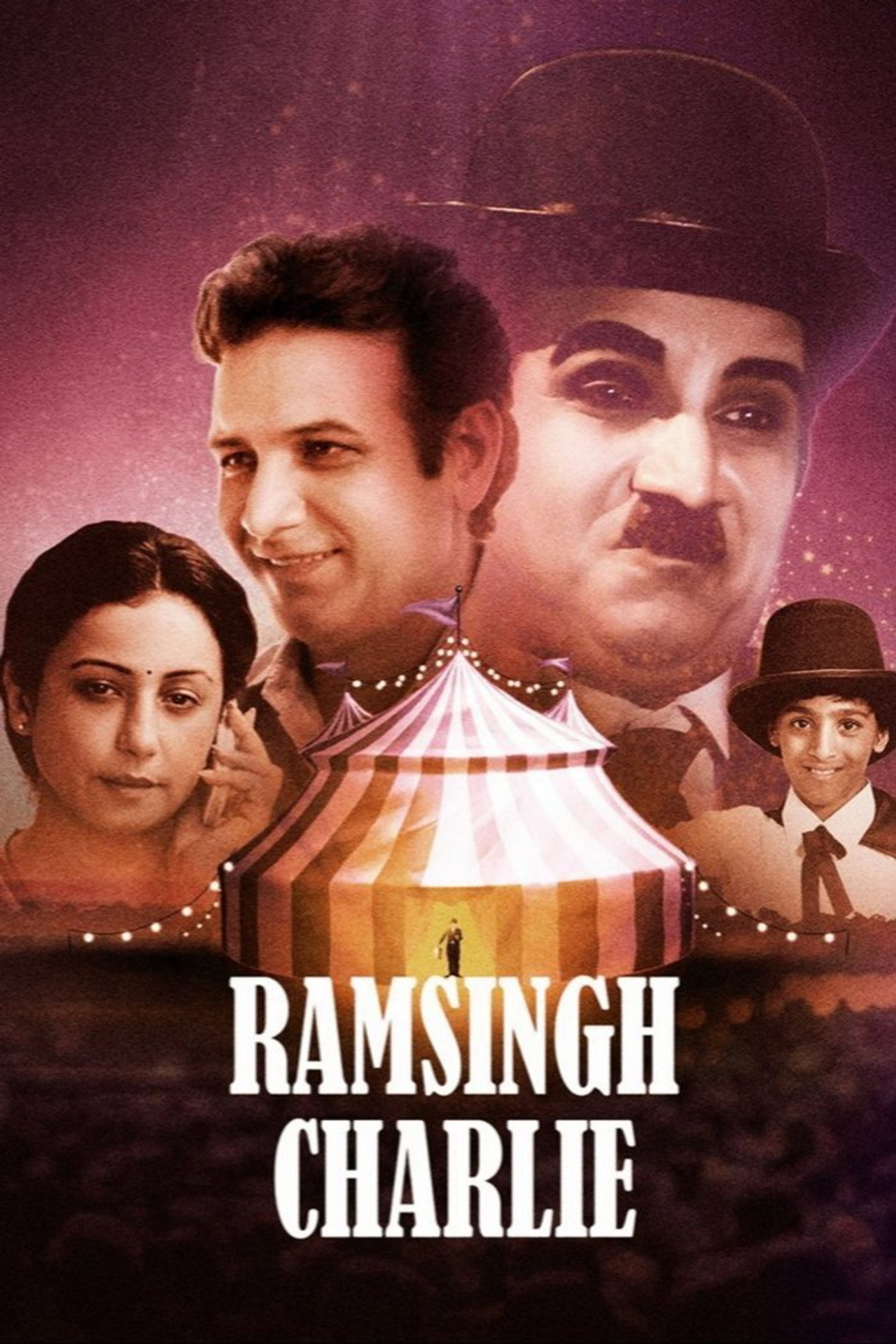 रामसिंह चार्ली filmaffisch