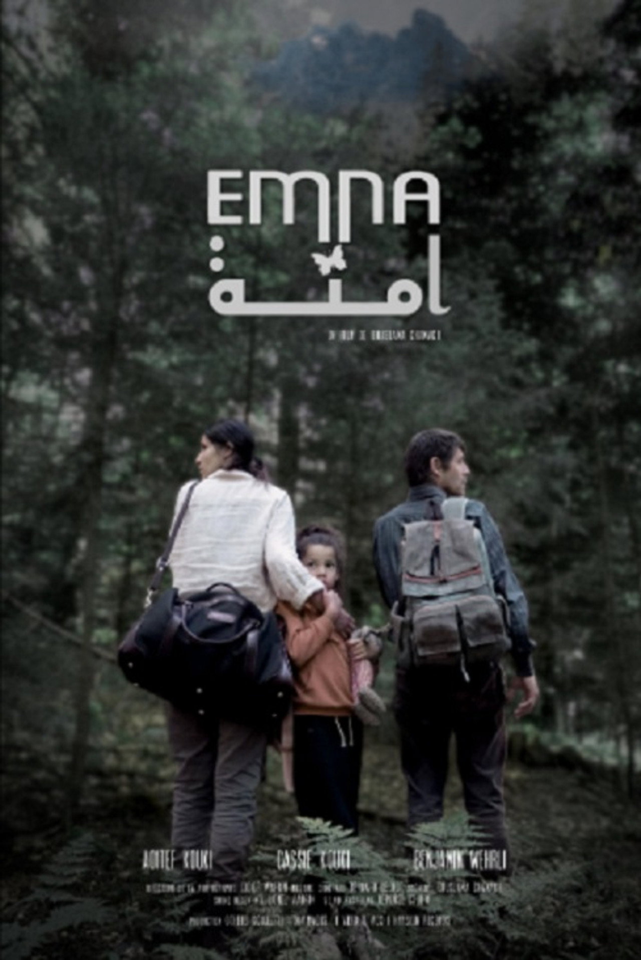 Emna