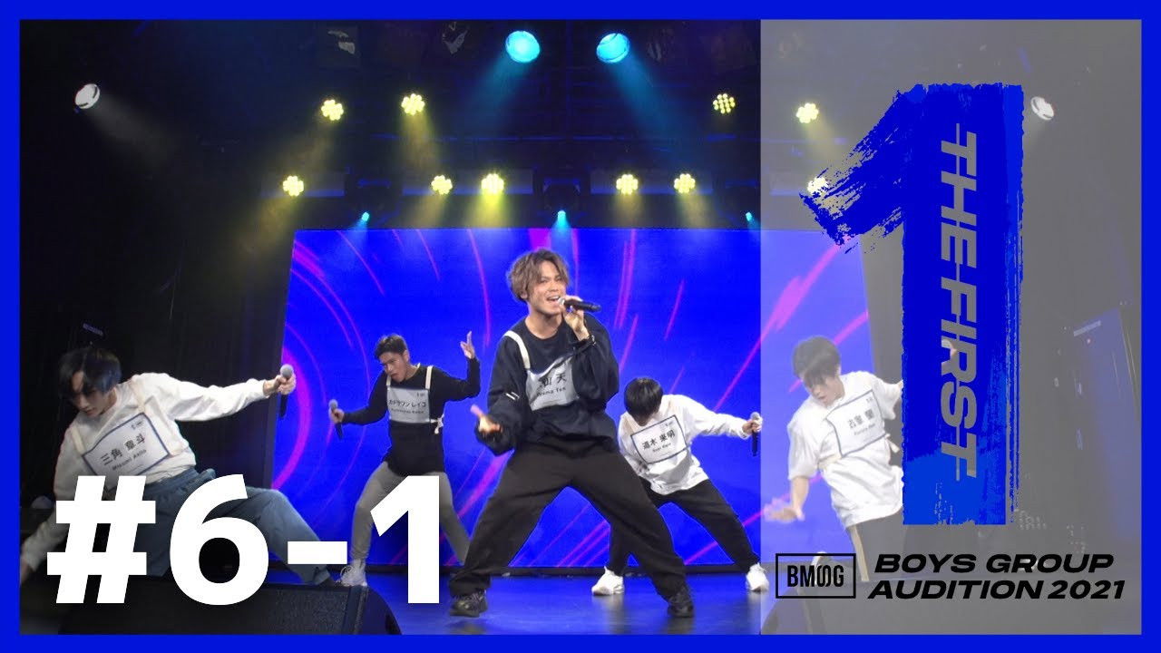 THE FIRST -BMSG Audition 2021- — Épisode 11