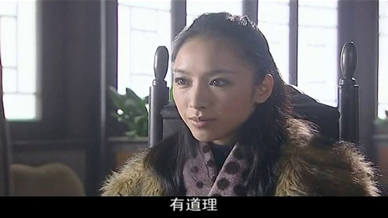 战北平 — Épisode 23