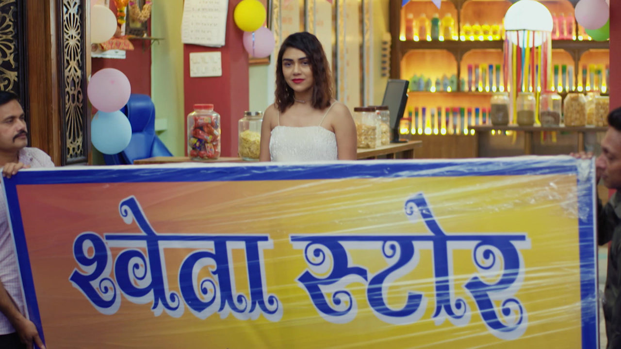 पंड्या स्टोर — Épisode 616