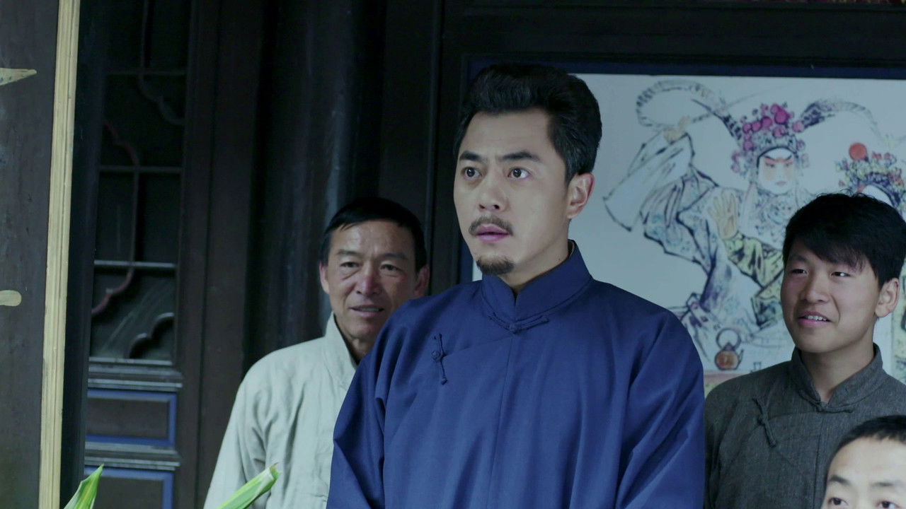 长江往事 — Épisode 29