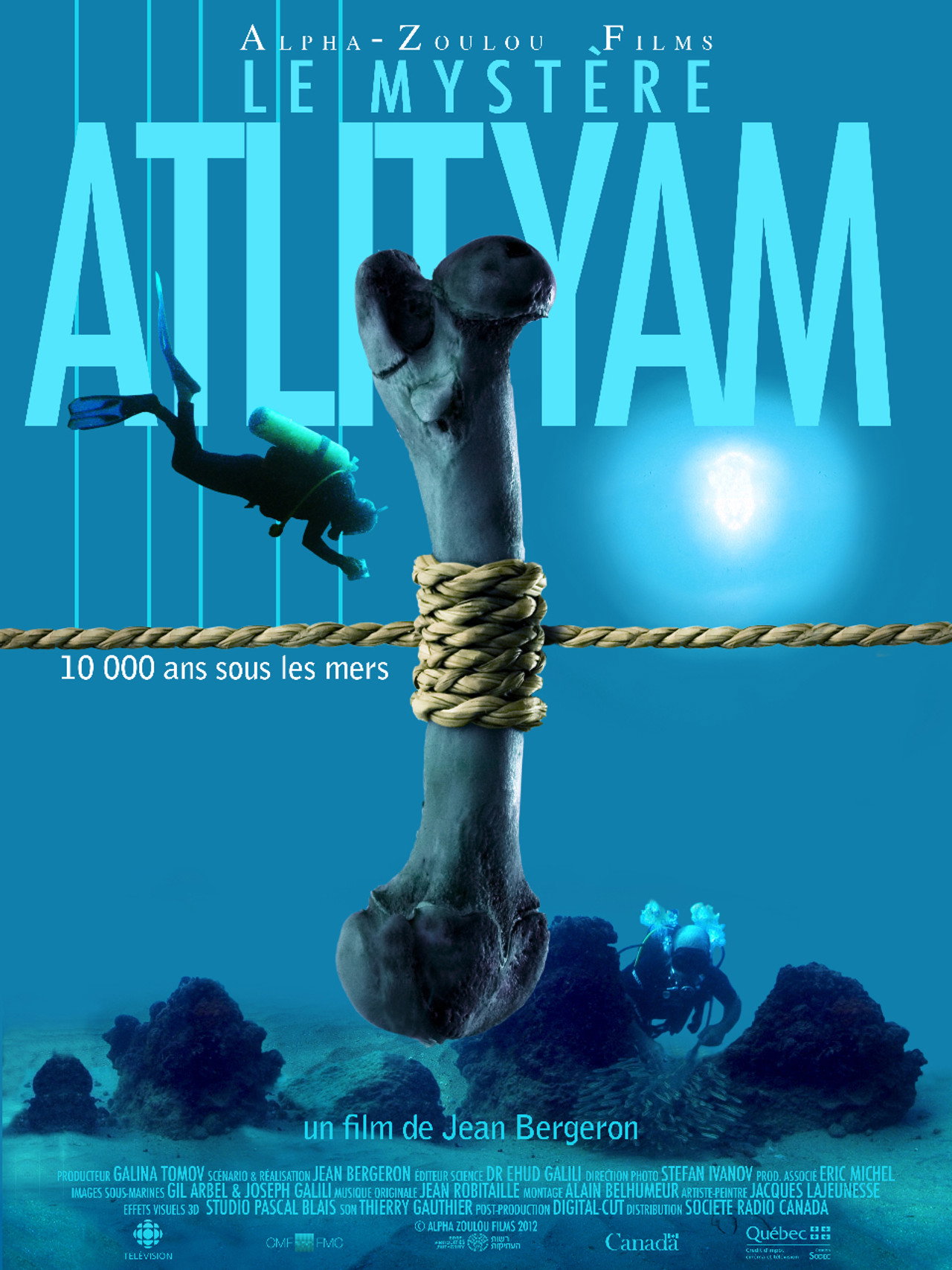 Ruinerna under havsytan filmaffisch
